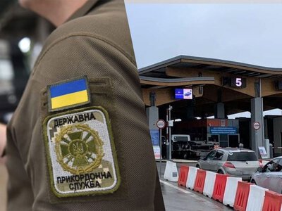 Українці масово виїжджають за кордон: як уникнути черг на пунктах пропуску
