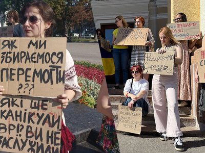 Поверніть Федорова: в низці міст уже другий день тривають мітинги