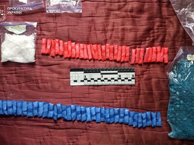 40 г клефедрону на 250 тис. грн: на Львівщині повідомили про підозру 38-річному чоловіку