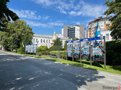 У Кременчуці завершили оновлення пам’ятного знака Героям Небесної Сотні