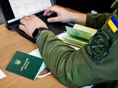 Рішення проблем бронювання: в Україні з’явився новий координаційний орган