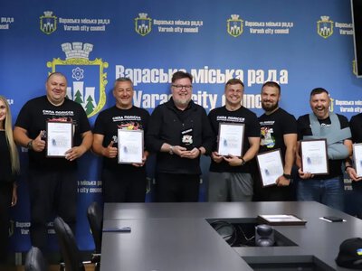 У Вараші відзначили ветеранів за спортивні досягнення