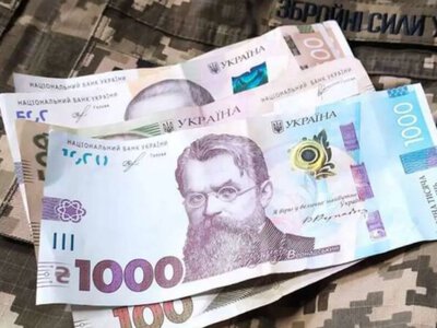 Львівщина – серед лідерів: скільки військового збору сплатили українці за пів року