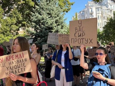 В Києві та інших містах тривають мітинги на підтримку Федорова