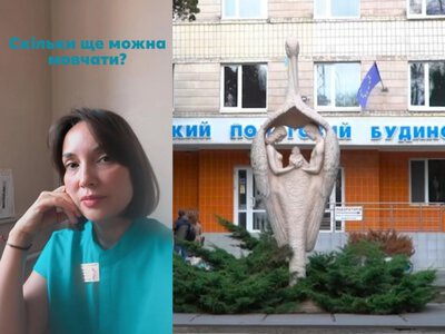 Без грошей і без майбутнього? Медики масово звільняються з пологового у Білій Церкві