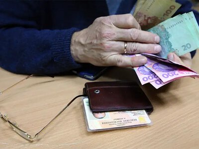 Чому не прийшла вікова надбавка після 70 років: у Пенсійному фонді назвали причину