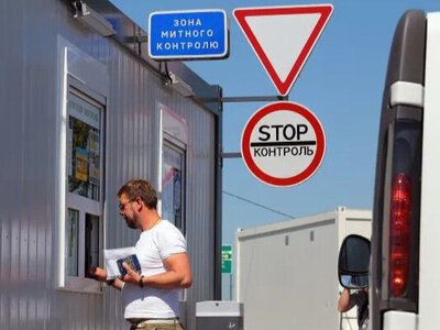 На кордоні з Румунією відкриють новий пункт пропуску вже цього року