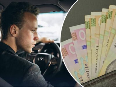 Нові штрафи для водіїв: за що доведеться заплатити 680 гривень