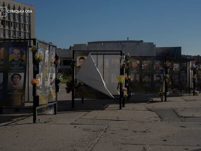 У Сумах від ударів КАБ пошкоджені бібліотека, галереї та Алея пам’яті