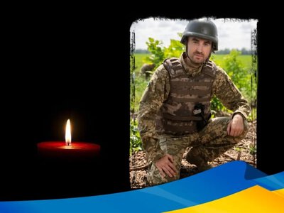 На Харківщині загинув старший лейтенант із Миргорода В’ячеслав Тимков