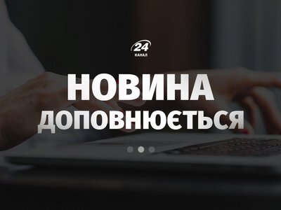 Подолали близько 800 кілометрів: СБУ знищила військовий літак Ту-95 в Енгельсі