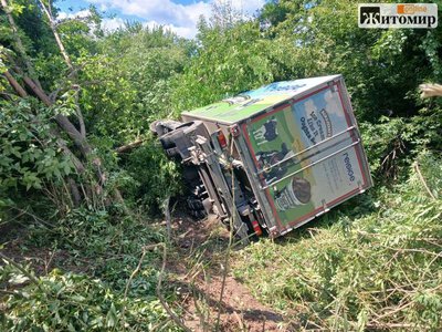 Біля Старого Солотвина на Житомирщині зіткнулися два авто