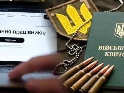 45 днів — і бронювання зникне: українців попередили про жорстке правило