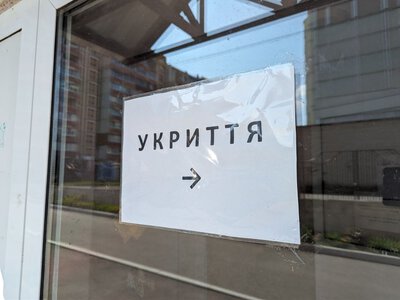 Чи ходять харків’яни в укриття та скільки їх по місту – Терехов (відео)