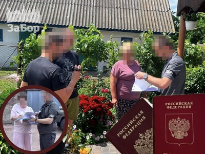 На Запоріжжі ДБР викрило схему з «бойовими виплатами»: співмешканка підполковника незаконно отримала 1,3 млн грн (фото)