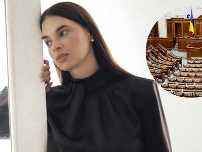 Катерина Усик жорстко розкритикувала депутатів за те, що Рада пішла на канікули