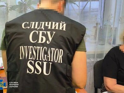 У Києві затримали ексзаступницю мера окупованого Алчевська