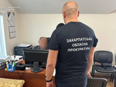 На Закарпатті судитимуть посадовця сільради за земельну аферу на 9 млн