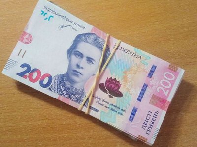 Гроші від Естонської ради: кому дадуть від 2 000 до 12 300 грн
