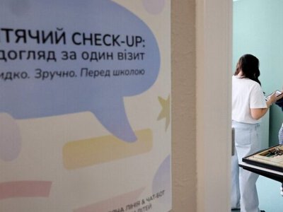 У Львові стартувала програма Чекап для дітей: за перший день лікарі оглянули понад 200 маленьких пацієнтів