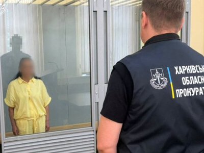 ​Охоронниця харківського ліцею отримала 15 років тюрми за коригування російських ударів по місту