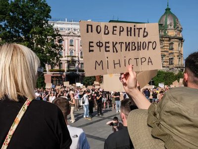 Офіцерка ЗСУ заявила про спроби покарати військових за дописи про протести