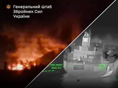 Уражено два танкери, буксир, сторожовий корабель «Светляк», нафтовий термінал, НПЗ «Славнефть-Янос» та інші військові об'єкти противника
