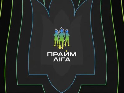 Офіційно. УАФ створила новий елітний дивізіон жіночого футболу