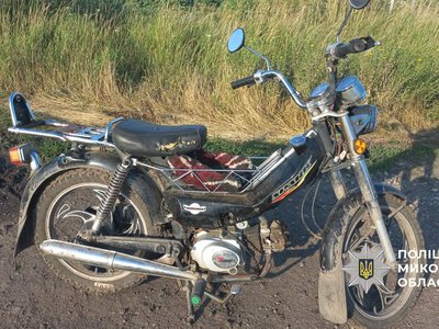 На Миколаївщині чоловік викрав мотоцикл, щоб продати. Тепер «сяде» (ФОТО)