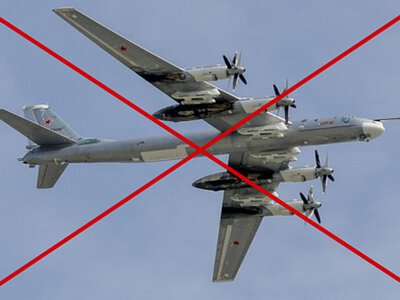 СБУ заявила про знищення російського стратегічного бомбардувальника Ту-95