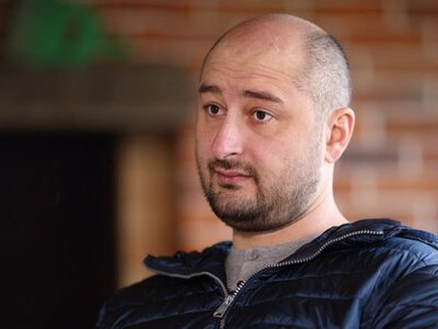 Московський суд заочно засудив публіциста Аркадія Бабченка до 1,5 року колонії