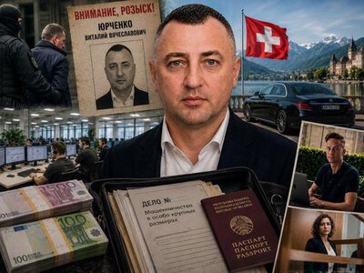 Международные аферы, роскошная жизнь и Швейцария: кто такой Виталий Юрченко