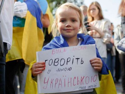 В Україні можуть до 25 тис грн зрости штрафи за порушення мовного закону