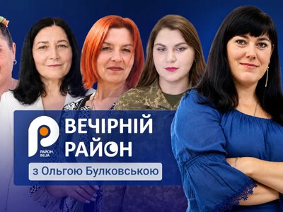 Сміття, пісня, їжа і тирса з парафіном – для допомоги воїнам: історії волонтерок із Локач, Дубна, Моршина і Ківерців