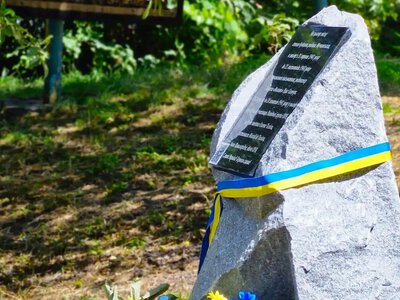 Пам’ятний знак до 120-річчя Олени Теліги відкрили у Рівному