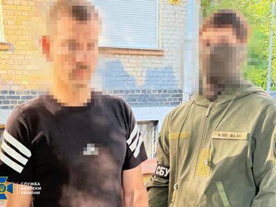 Суд обрав запобіжні заходи топменеджерам Укроборонпрому в справі про детонацію у Вишневому