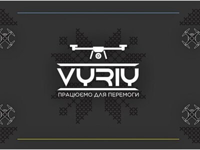 Суд відклав розгляд питання про арешт 32 млн грн виробника дронів «Вирій»
