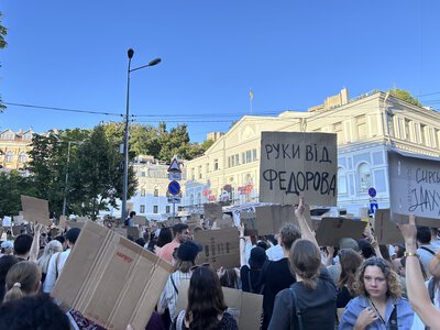 У Києві другий день триває акція протесту: учасники вимагають повернення Федорова та відставки Сирського