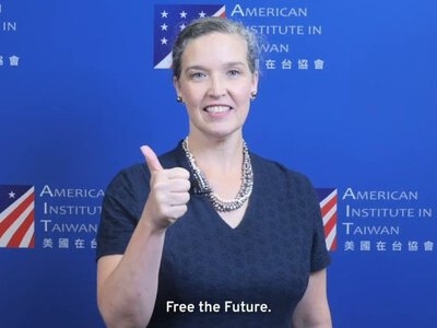 Посольство США в Україні очолила Сандра Аудкірк