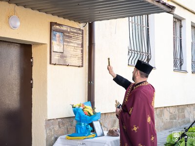 У Тернополі вшанували пам’ять Героя Володимира Боїла
