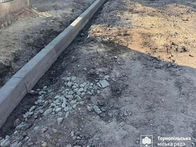 Ремонт вулиці Горбачевського у Тернополі: деталі робіт