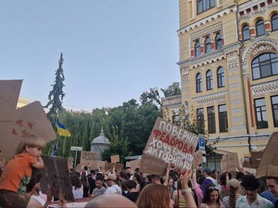 У Києві вдруге відбулися протести через кадрові зміни в Міноборони