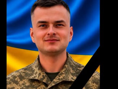 Останній бій прийняв на Донеччині: Варковицька громада втратила на війні захисника України Богдана Балаушка