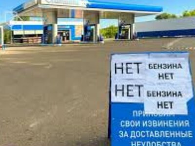 Нова тактика Кремля: наслідки українських ударів уже не приховують, а применшують