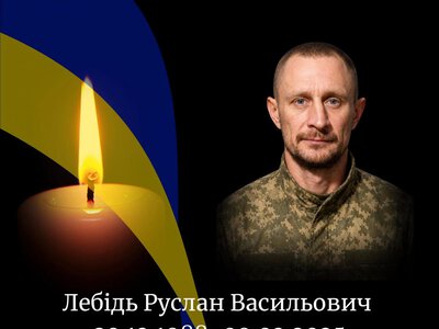 Стало відомо про загибель захисника із Березного 