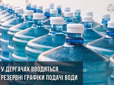 Без світла і води залишилася ціла громада на Харківщині через удар росіян