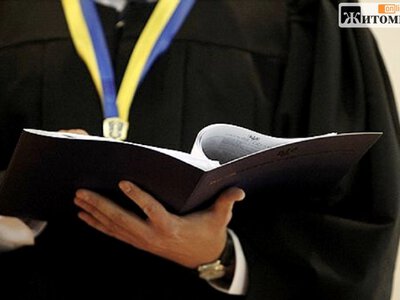58 суддів у відставці на Житомирщині отримують понад 100 тисяч щомісяця