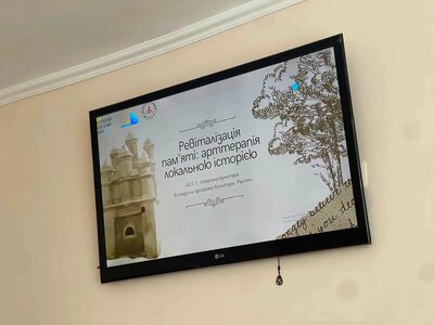 Два культурні проєкти за підтримки Українського культурного фонду презентували на Рівненщині