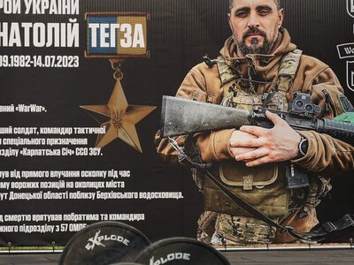 «WarWar» живе у вчинках: в Ужгороді провели турнір пам’яті Героя України Анатолія Тегзи
