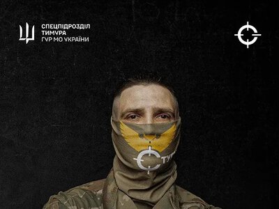 ГУР МО «Стугна» набирає інженерів, вибухотехніків та операторів БпЛА